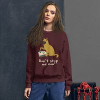 עולם הגיימרים - חולצות ואביזרים סווצ'רטים לגיימרים סוודר גיימר Don't stop me now