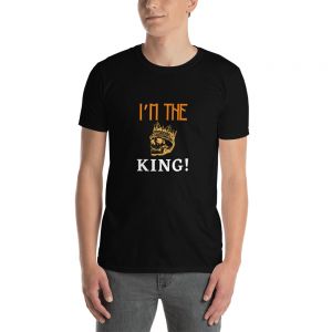 עולם הגיימרים - חולצות ואביזרים חולצות לגיימרים חולצת גיימר I'm The King