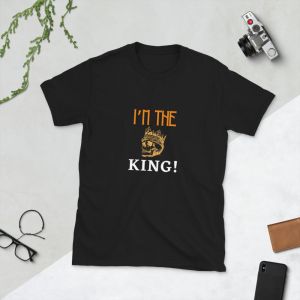 עולם הגיימרים - חולצות ואביזרים חולצות לגיימרים חולצת גיימר I'm The King