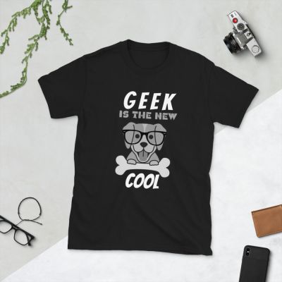 חולצת גיימר Geek is the new cool שחור לבן